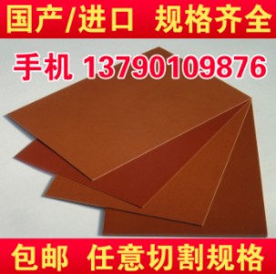 M(jn)pivespel sp-1壬ŰpiƷӹ
