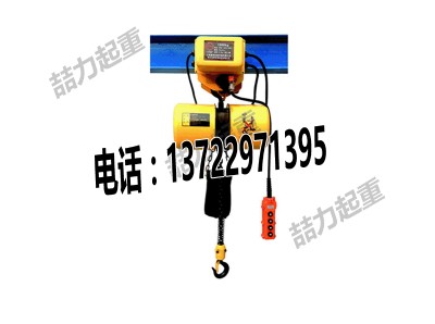 1coyoh(hun)늄ӺJ220v9׃r|늄ӺJ