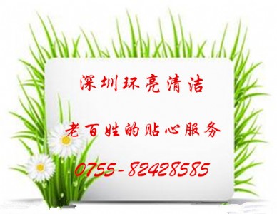 ڭh(hun)坍_坍˷(w)_(zhun)I(y)坍˹˾