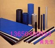 (yng)PPSU-_-|||PPSUM(jn)PPSU壬-_-|||M(jn)PPSU(D)