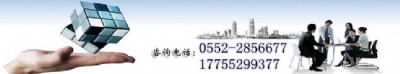 ̛Q㡢A(y)ۙӋͶ(bio)خa(chn)