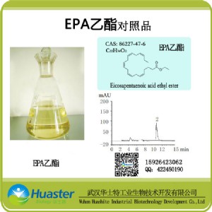 epa (bio)(zhn)Ʒ/Ʒ cas86227-47-6