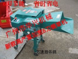 2606¿ӌ1.5厲ݙC(j) A厲ݙC(j) 厲ݙC(j)