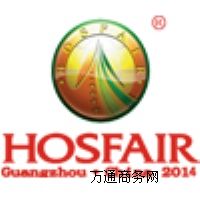 2014V݇(gu)HƵƷչ626-28ek