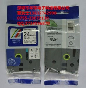 tz2-fx251늾˺ɫֵܘ˺Cpt-970