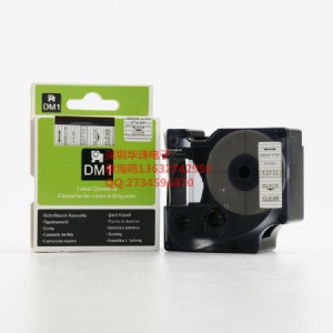 53710 ͸׺dm1 24mm _(d)(bio)C(j)210d(bio)