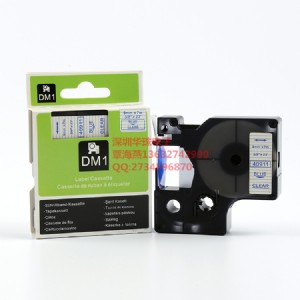 12mm 9mm_(d)(gu)a(chn)dm1(bio)40911͸N(bio)