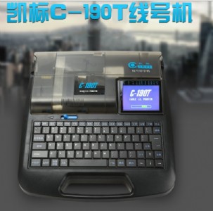 (gu)a(chn)̖(ho)C(j)Щ  P(bio)̖(ho)C(j)c-190t (zhun)I(y)׹ܾ̖(ho)