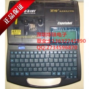 ntc(bio)̖(ho)ӡC(j)c-510t̖(ho)C(j) ½ľR