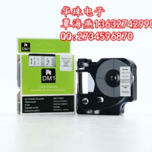 ׵׺12mm ģa(chn)(bio)ɫ45013ԭb