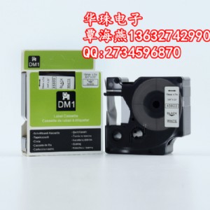 _˺Cpnp mØ˺ɫ45803 19