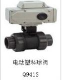 q941s늄(dng)y	ϺyTr(ji)ϺyTS