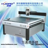 ڻյSҟNС͵̙CS l(f)HD-3020̙C