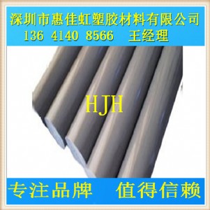 ɫϩ M(jn)pvc-u ȼpvc-u