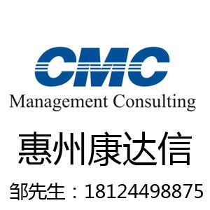 ISO9001J(rn)Cԃ-ݿ_ţI(y)(w)ֵ