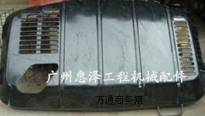 ɽDH220-5ھC(j)l(f)(dng)C(j)
