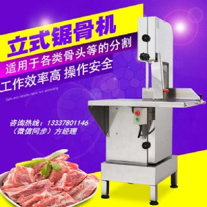 䏹ǙC䏹ЃięC