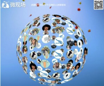 ό2017˾(chung)⹝(ji)Ŀȫ_΢骄_΢Ƭ