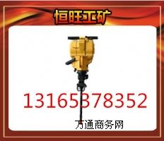 (ni)ȼ菎rC YN27Cֳʽ菎rC