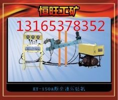 (yng)KY-150AȫҺ@C ȫҺӵ@C