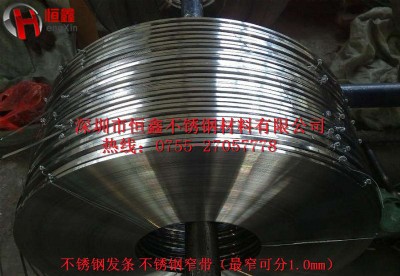 SUS301P䓰l(f)lPխ