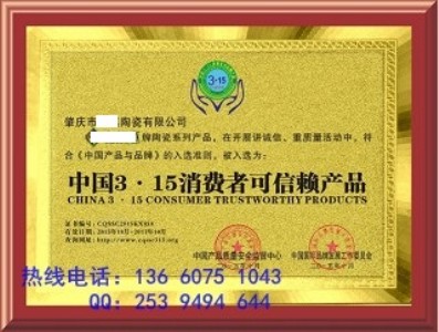 ͨ\(yn)ݔk315M(fi)߿ه(li)a(chn)Ʒ