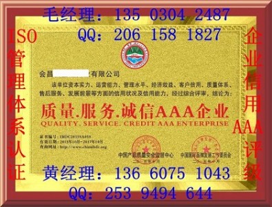 Ո(qng)|(zh)(w)\aaaI(y)
