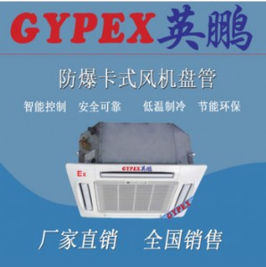 Ӣibfp-34ˮ{(dio)L(fng)C(j)Pĩ