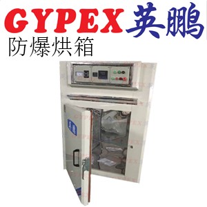 Ӣibyp-400gx