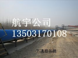 aƤCm 䓷֏SֱNһ