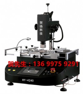 bga_hy-4035a
