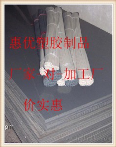 ɽߙnopvcϺpvcɫo늰