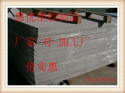 M(jn)ڷopvc麣pvc壬߿_pvc