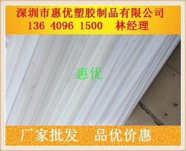 M(jn)uhmwpe-500|Lעܼuhmw-pe
