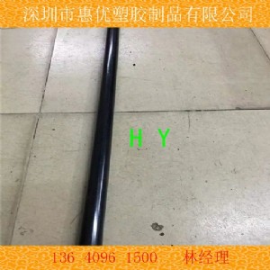 pom(yng)SM(jn)l(f)ِ䓰ăr(ji)