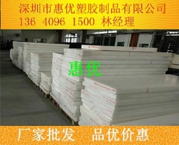 pvdfSҹpvdf13640961500