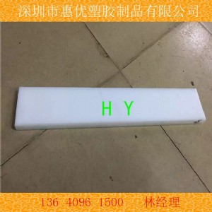 ݃(yu)zƷl(f)pvdfMںڰɫƫϩ