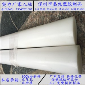 l(f)ͻW(xu)uhmw-pe߿uhmw-pe