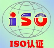 ISO9001\ISO22000\ISO13485J(rn)CԃC(j)(gu)