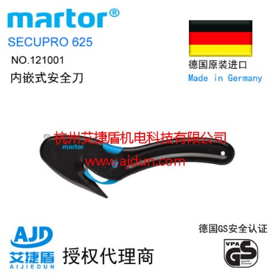 martorȫ121001[__Ƭȫ_䵶