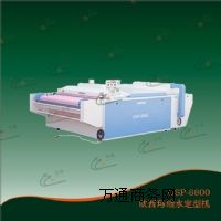 bSOSP-8800AsC ᘿAsC
