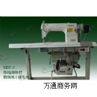 EBY-2ֲqCطNCOS