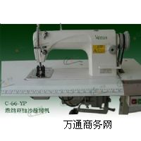 C-66-YP鼆CӿpxCOr