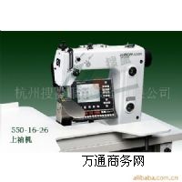 550-16-260ſXCطNpxCr
