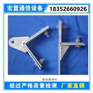 adss|D(zhun)͏þo̼ c(din)