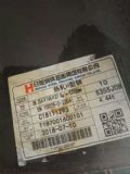 ub254Ӣ(bio)h䓣C(j)еO(sh)Ӣ(bio)h