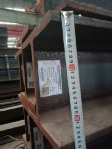 HEA260H䓣R䓚W(bio)HLڹ(yng)