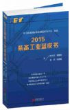 2015b乤I(y){Ƥ