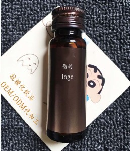 50mlǻƷӹǻwoema(chn)S