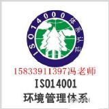  iso 9001 JCiso 45001Ӱ